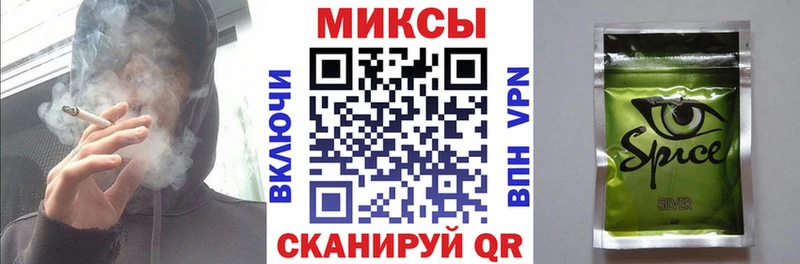 БУТИРАТ BDO 33%  гидра как войти  маркетплейс телеграм  Новотитаровская 