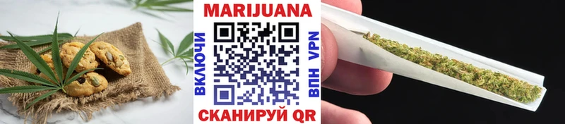 Cannafood конопля  наркошоп  shop клад  Новотитаровская 