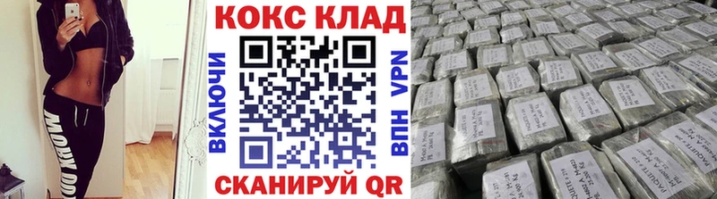 как найти закладки Новотитаровская Кокаин Columbia