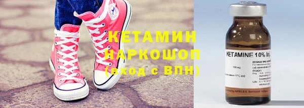 наркотики Кодинск