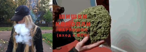 бошки Тольятти