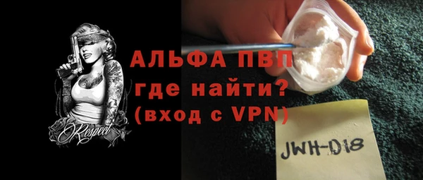 ПСИЛОЦИБИНОВЫЕ ГРИБЫ Козельск