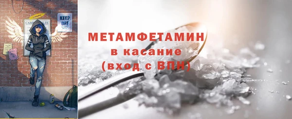 ПСИЛОЦИБИНОВЫЕ ГРИБЫ Козельск