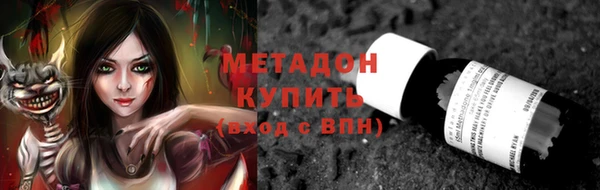 ПСИЛОЦИБИНОВЫЕ ГРИБЫ Козельск