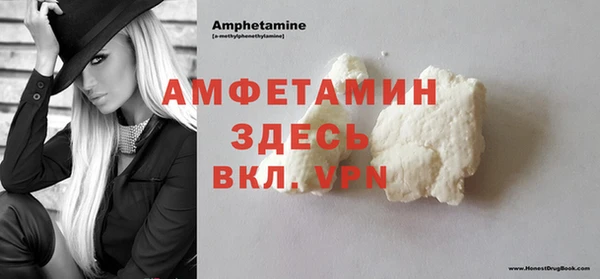 бошки Тольятти