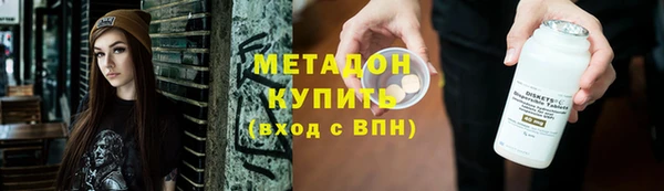 индика Ижевск