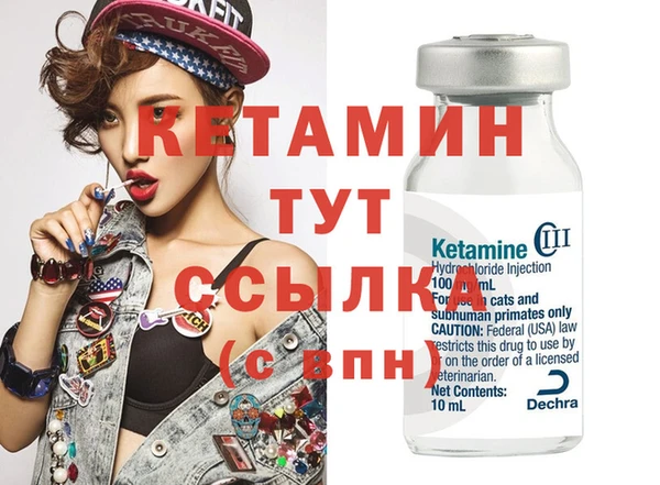 индика Ижевск