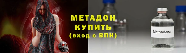 альфа пвп Козловка