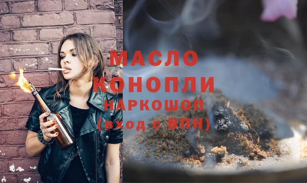 альфа пвп Козловка