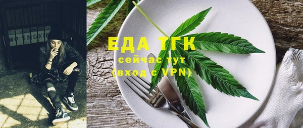 ПСИЛОЦИБИНОВЫЕ ГРИБЫ Козельск
