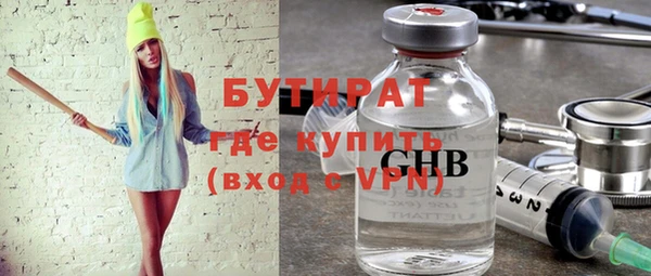 наркотики Кодинск