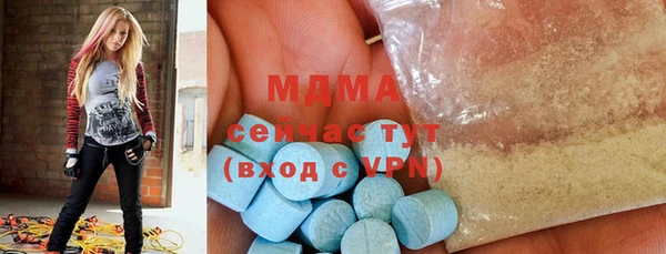 наркотики Кодинск