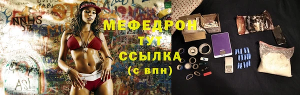ПСИЛОЦИБИНОВЫЕ ГРИБЫ Козельск