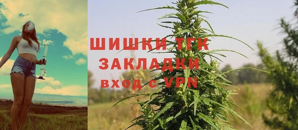 наркотики Кодинск