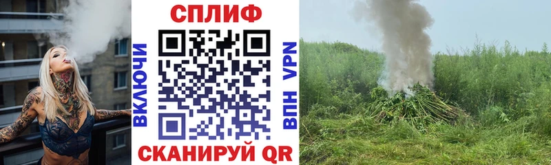 купить наркотик  Новотитаровская  Марихуана гибрид 